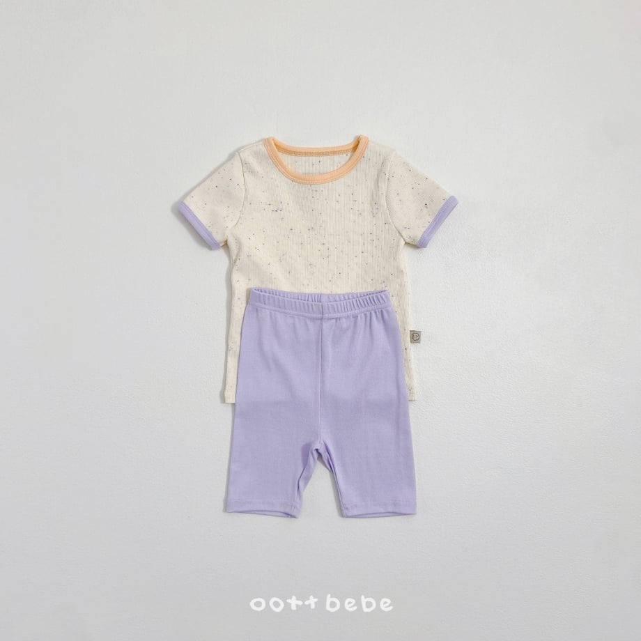 69ddef2db1f1ec0001bec064