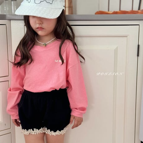 poisson/51. waffle lace pants S-XL