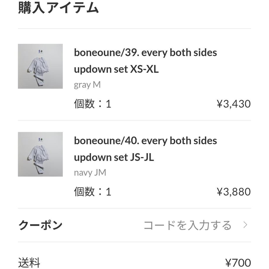 698713a1a2eab29c423d9bdf