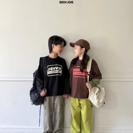 bienjoie/36. kiko jogger pants 2XL-5XL