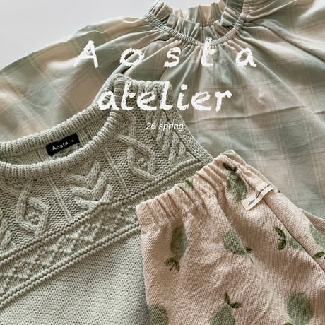 aosta/39. Chino Pants S-2XL
