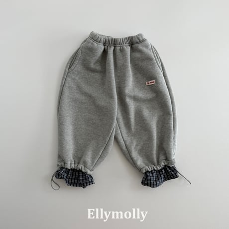 ellymolly/49. hush two color pants 5-11