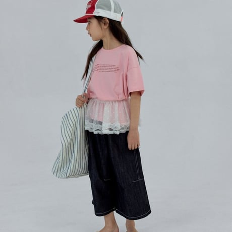 growb/5. ray skirt FREE