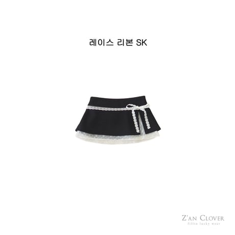 zanclover/43. lace ribbon skirt 3-11