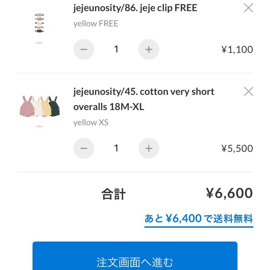 6982f56449abed1a115b959d