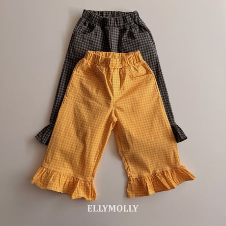 ellymolly/135. loffle tiktok pants 5-11