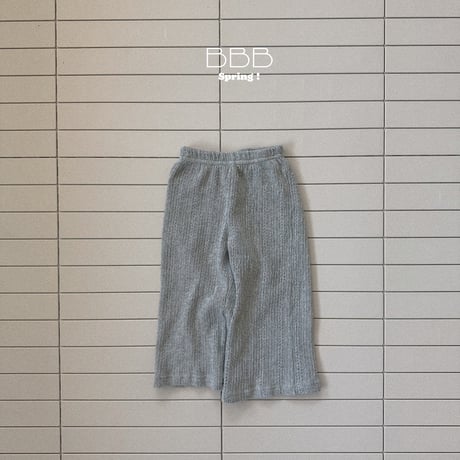 bellabambina/77. bebe kozi pants 12M-S