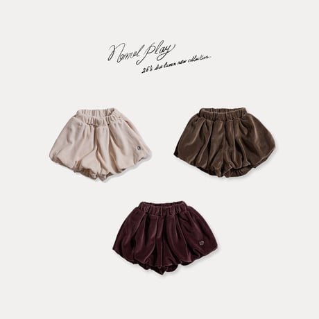 normalplay/61. vellua ballon pants 12M-L
