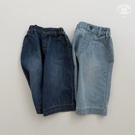 gou/148. B- longlong pants 2(6-12M)-3(12-18M)