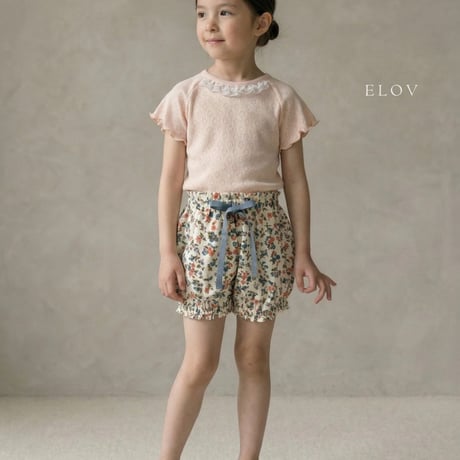 monpetitbebe/20. Bobo Pants XS-XL