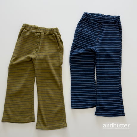 andbutter/41. Button Flare Pants S-XL