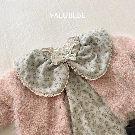 valubebe/61. fer cardigan 6M-S