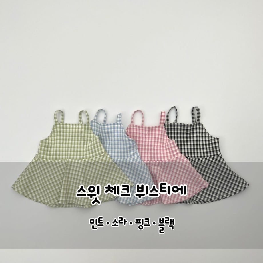69742a2bab0a120001498126