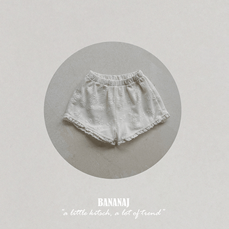 bananaj/48. vera pants XS-JS
