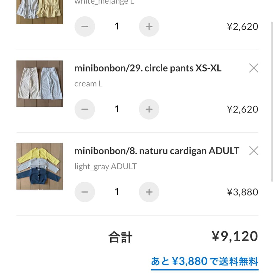 69904832e080d9b57d65f3b0