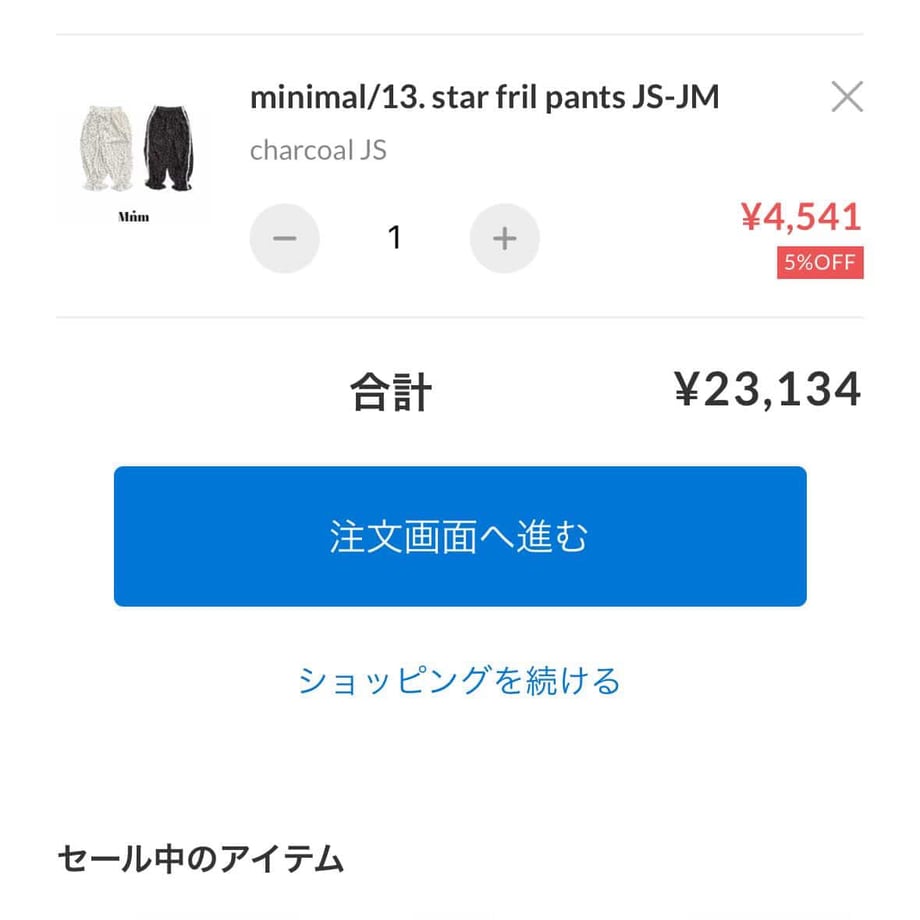 69ce281c22176f157d035c5c
