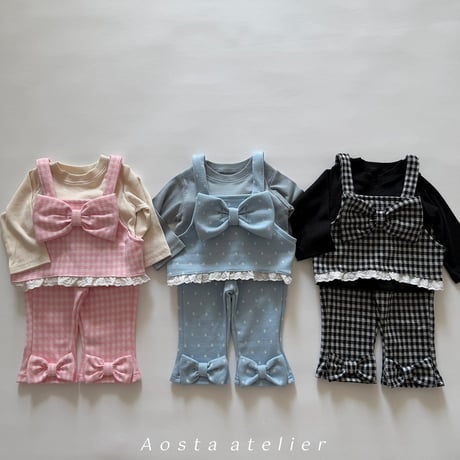 aosta/25. Bibi Vest S-2XL