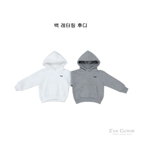 zanclover/43. lettering hoody  13-19
