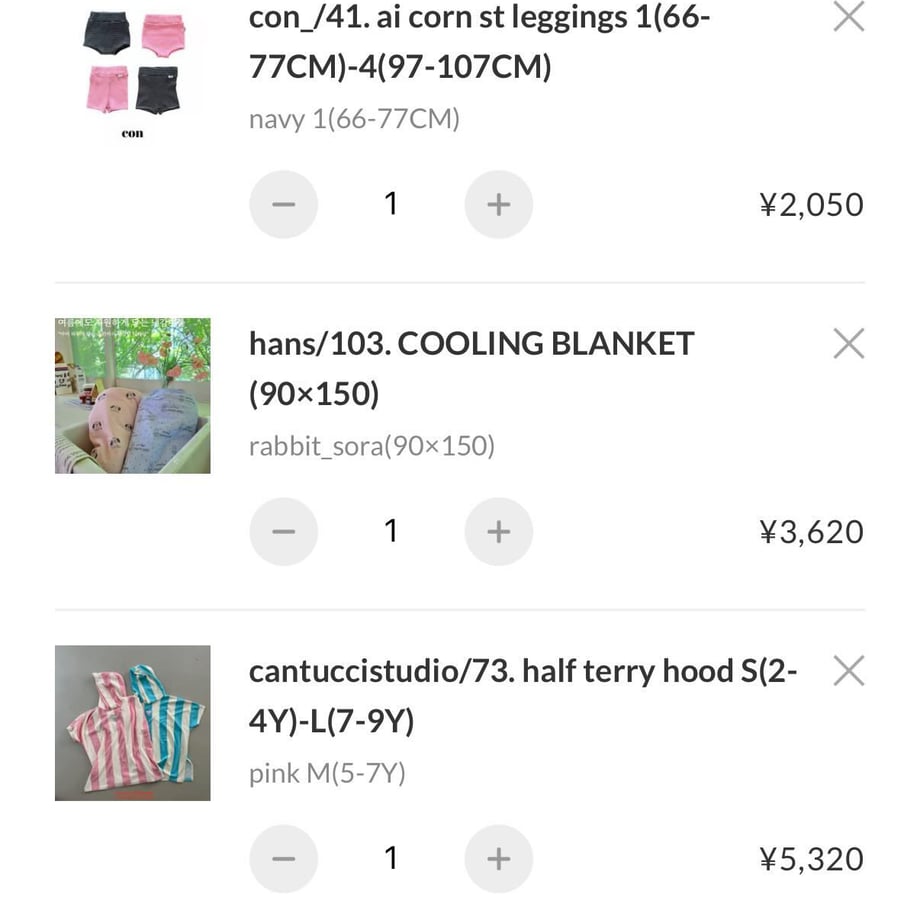 6a296e6722a0b874f8707cdb