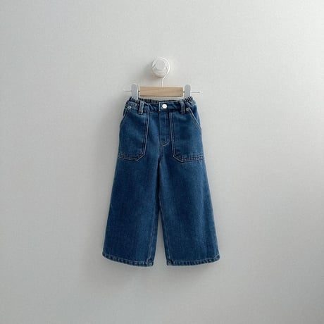 digreen/41. Fatigue Denim S-2XL