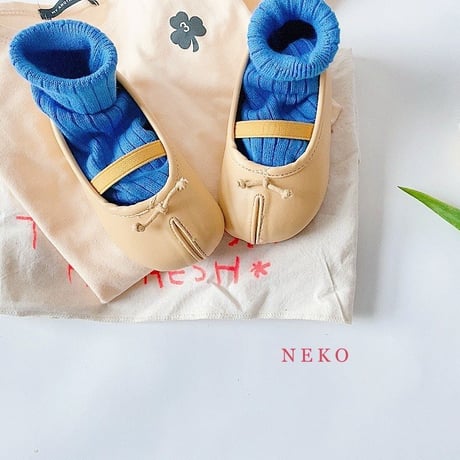 neko/3. NK 8 1 2 s i m o  130-220