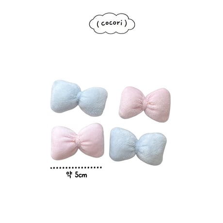 nightbebe/26. velvet ribbon DIY  FREE(5CM)