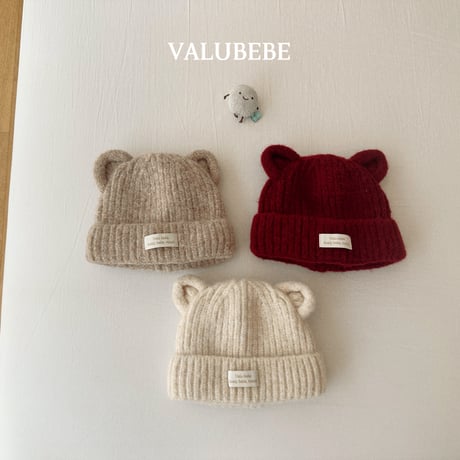 valubebe/24. cute beanie FREE