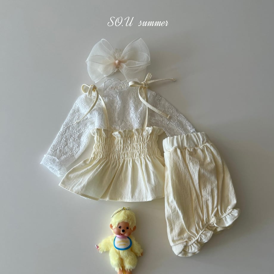 69ec3b83874c890001a76835