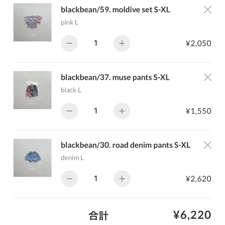 69ccd34a00e8adcd09ee0f47