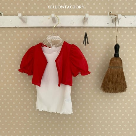 yellowfactory/21. Merico T-shirt XS-XL