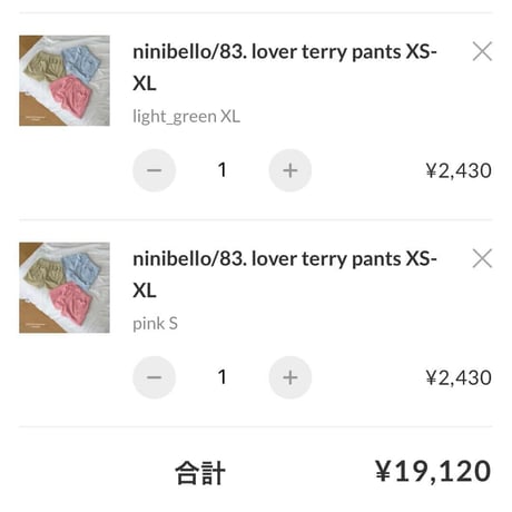private page  yr./304.482様