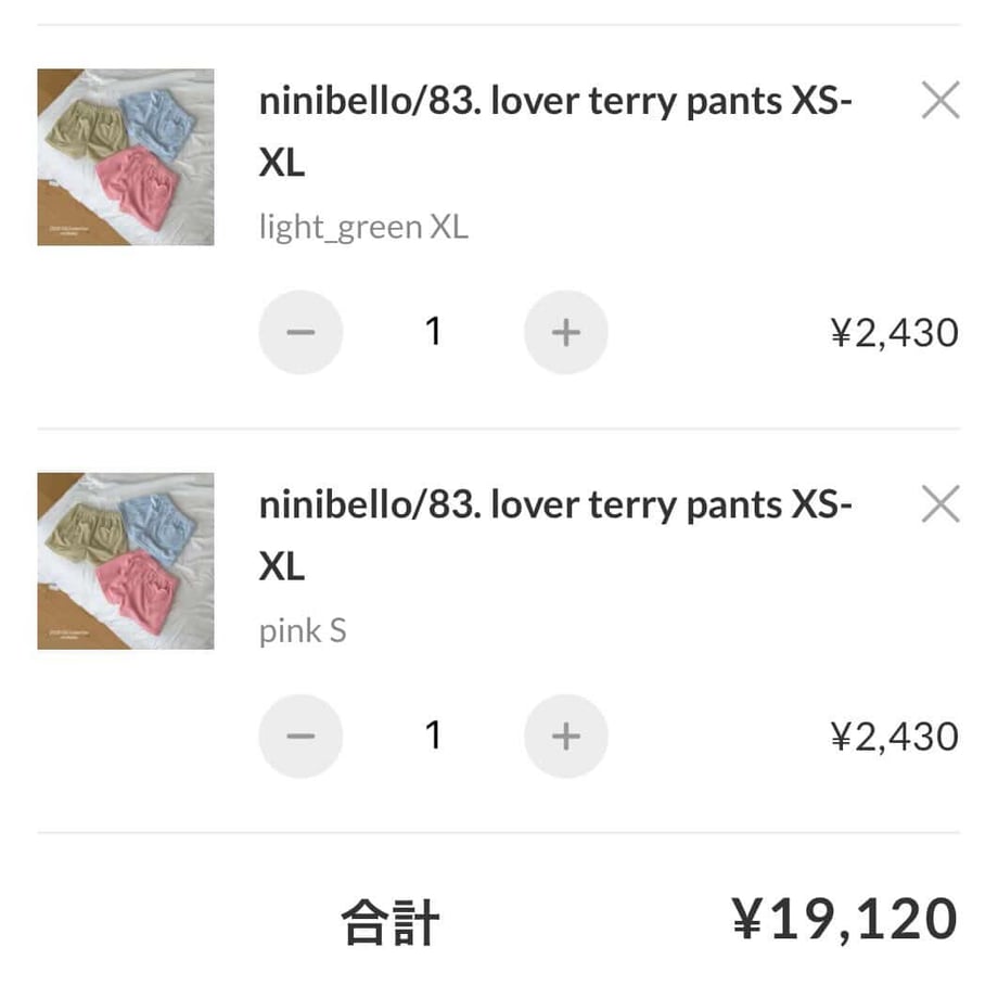 69e97ed800e8ad082aa476d7