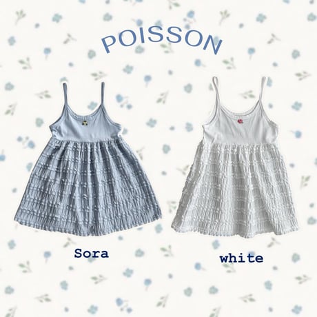 poisson/61. milla one-piece S-XL