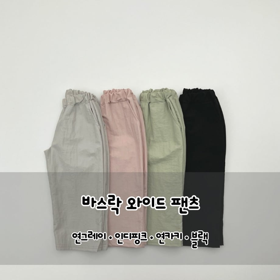 6974298cab0a120001498035