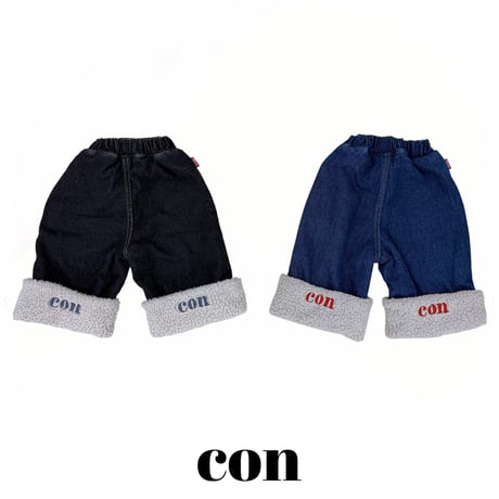 con_/9. corn fur rollup denim 1(66-77CM)-4(97-107CM)