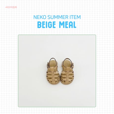 neko/15. nk822  140-210