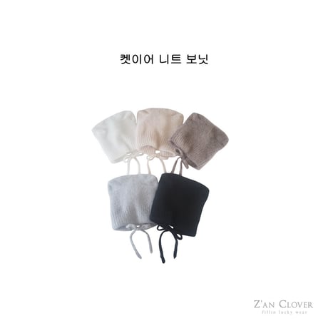 zanclover/10. Ear bonnet knit FREE