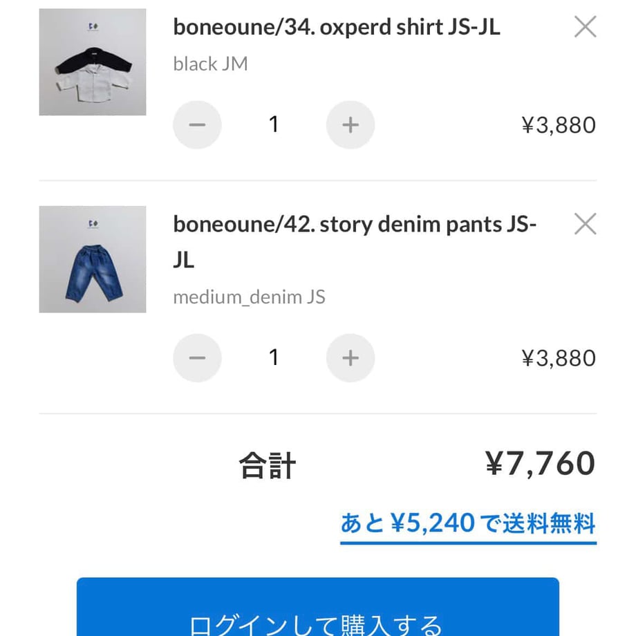 6985fe8459c11280fd5169b0