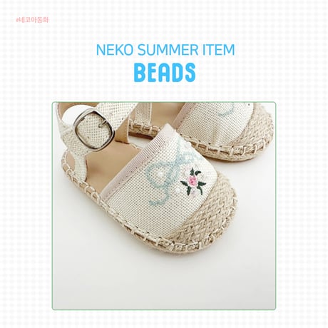 neko/17. iw981-1  130-220