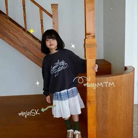 ramijini/25. baily skirt S(S-L)-M(XL-JM)