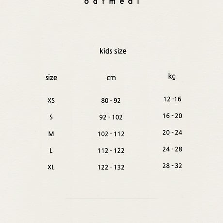 oatmeal/15. doos one-piece XS-XL