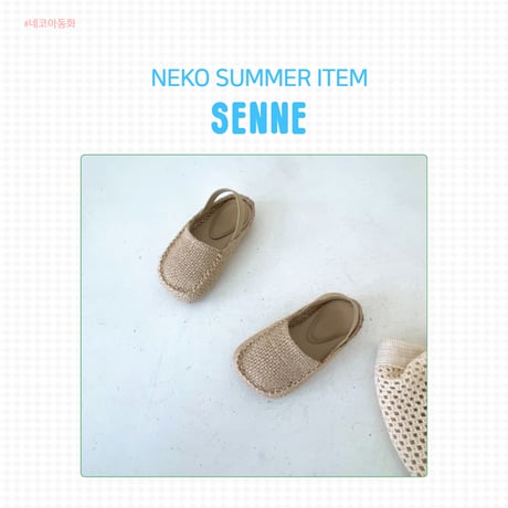 neko/10. nk887  130-220