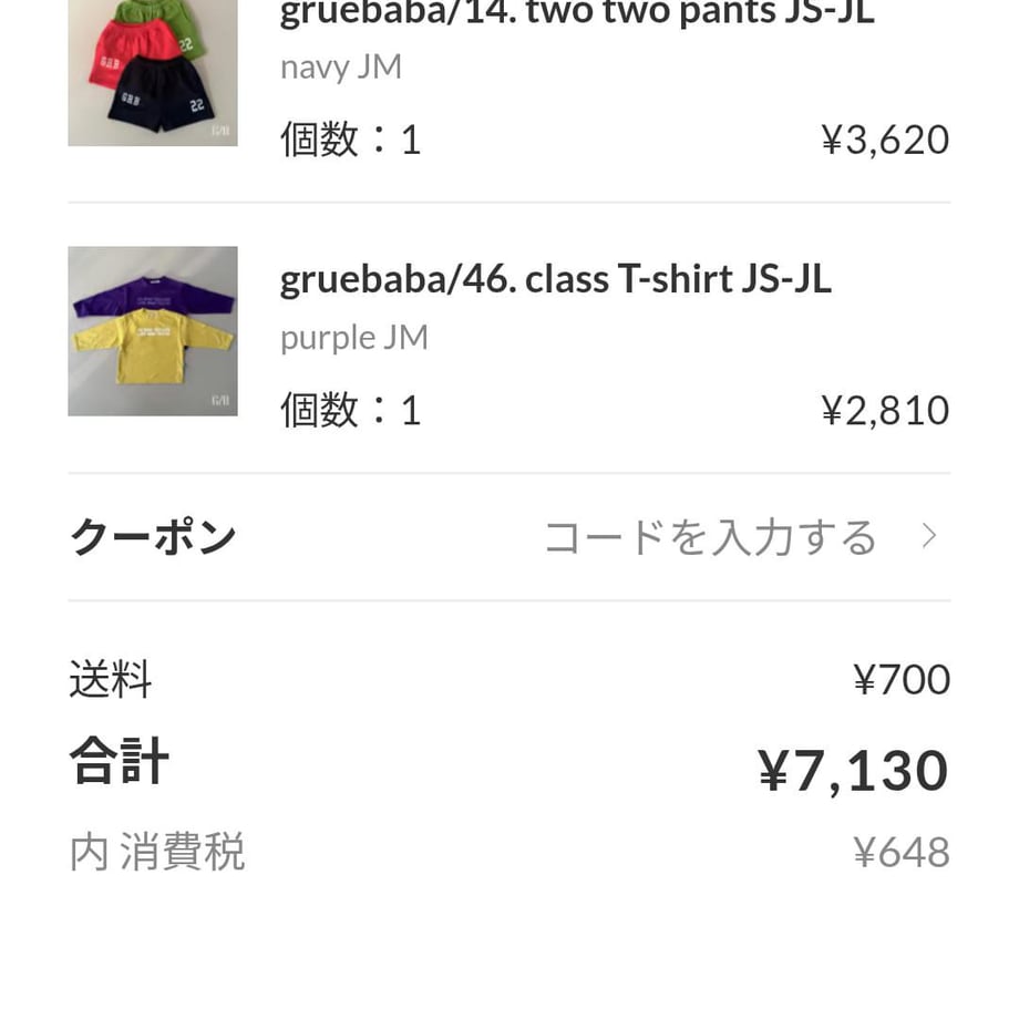 698ee689a2895b40221e32c7