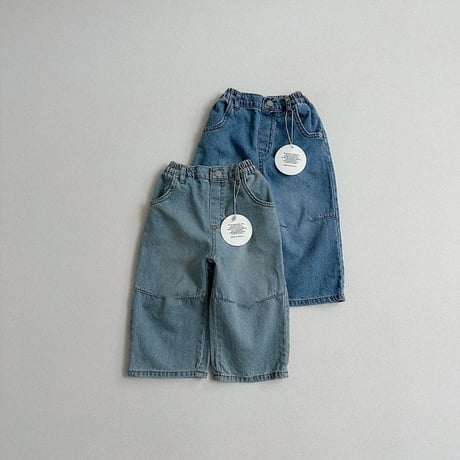 digreen/33. dart denim S-2XL