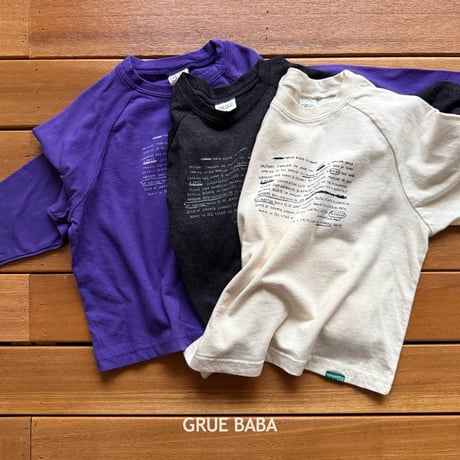 gruebaba/31. serve T-shirt JS-JL