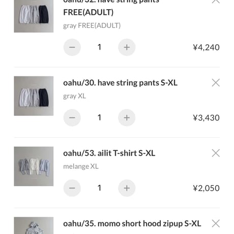 private page  suy/484様
