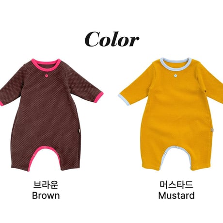 oottbebe/18. kongkong FullBody suit S(0-6M)-M(6-12M)