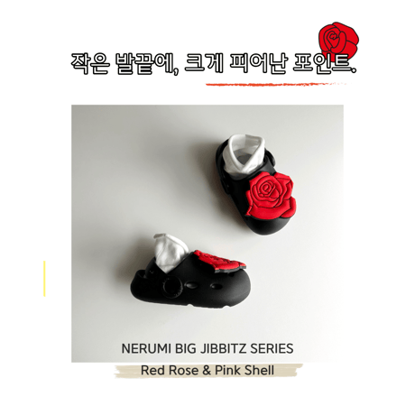 neko/21. nerumi bitz RedRose  S-2XL