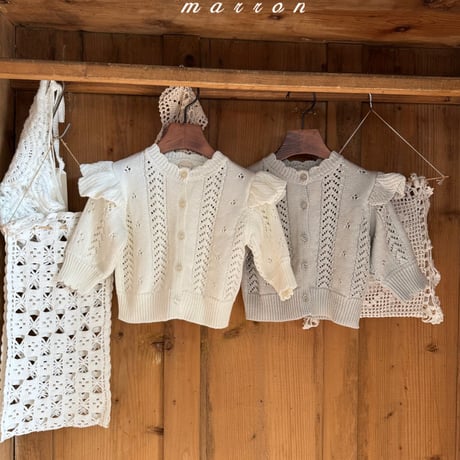 marron/45. airin knit cardigan XS-L