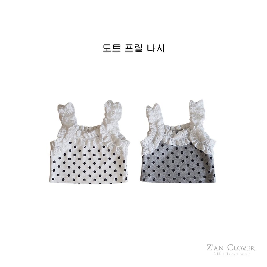 6a110d35c60d6900017fe08d